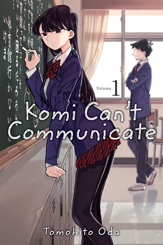 Komi Can't Communicate, Vol. 1 (Paperback, 2019, VIZ Media LLC)