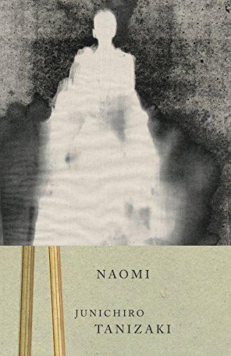 Naomi (2001)