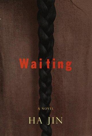 Waiting (1999, Pantheon Books)