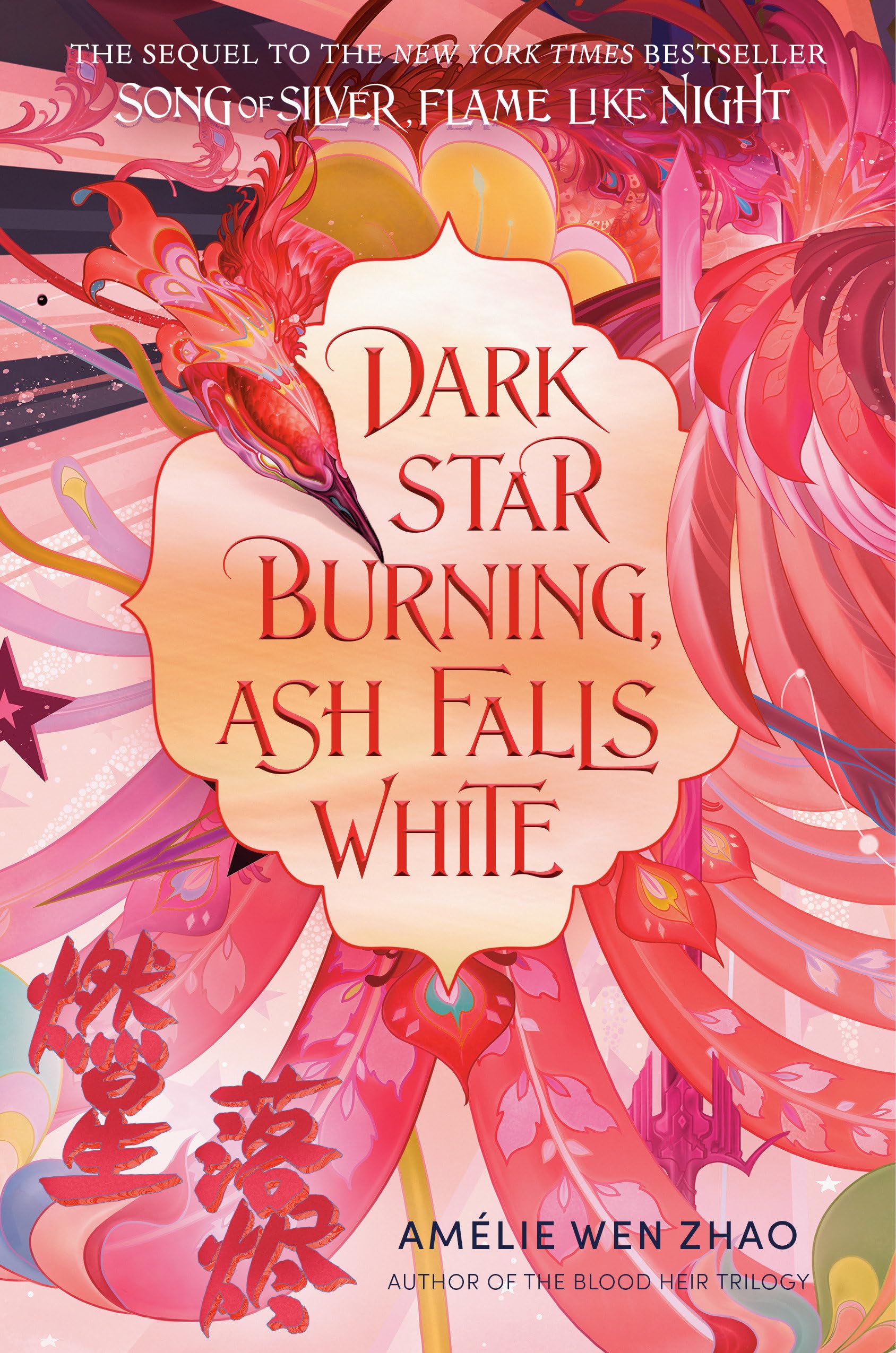 Dark Star Burning, Ash Falls White (2024, Random House Publishing Group)