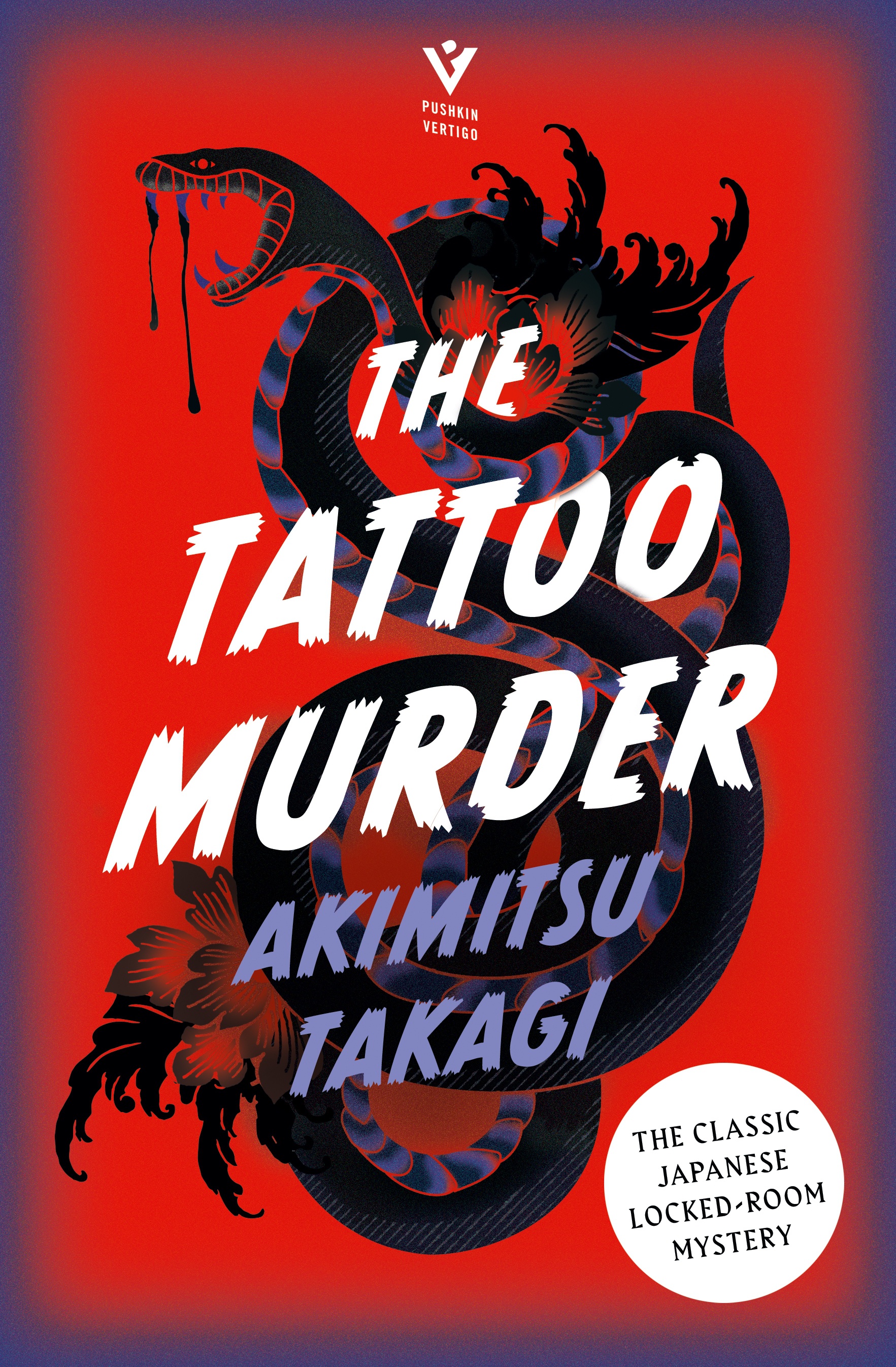 The Tattoo Murder (2022, Pushkin Press, Limited)