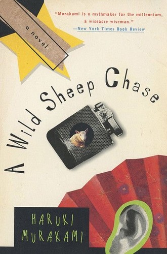 A wild sheep chase (1990, Kodansha International)