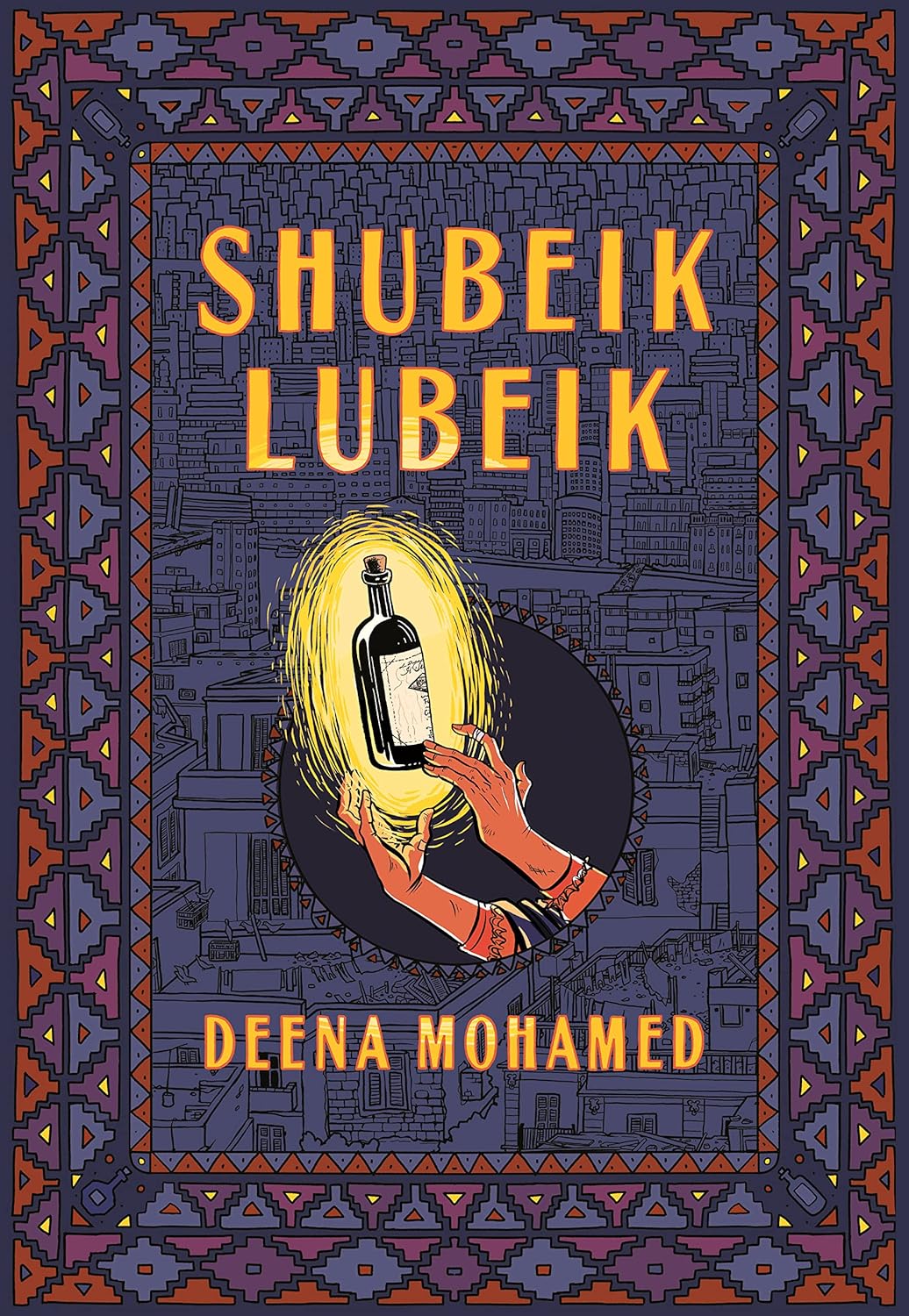 Shubeik Lubeik (2023, Knopf Doubleday Publishing Group)