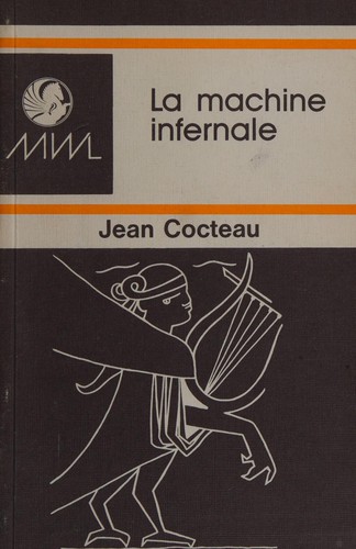 La machine infernale (French language, 1984, Harrap)