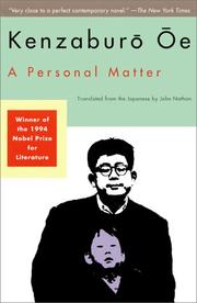 A Personal Matter (1994, Grove Press)