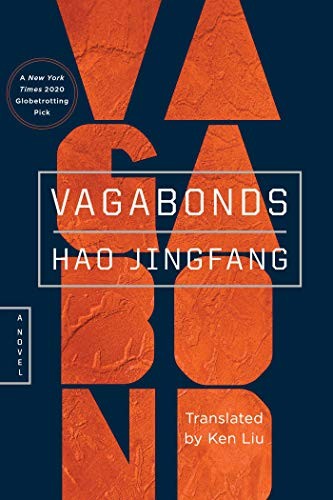 Vagabonds (Paperback, 2020, Gallery / Saga Press)