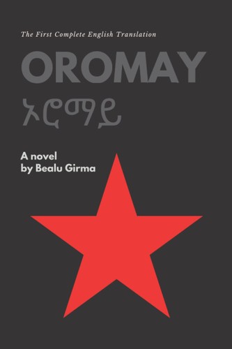 Oromay (2021, Independently Published)