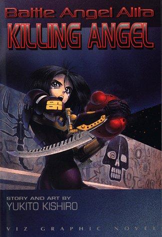 Battle Angel Alita (1995, VIZ Media LLC)