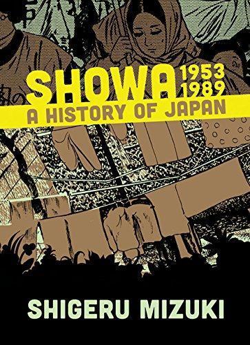 Showa 1953-1989 (2015, Drawn & Quarterly)