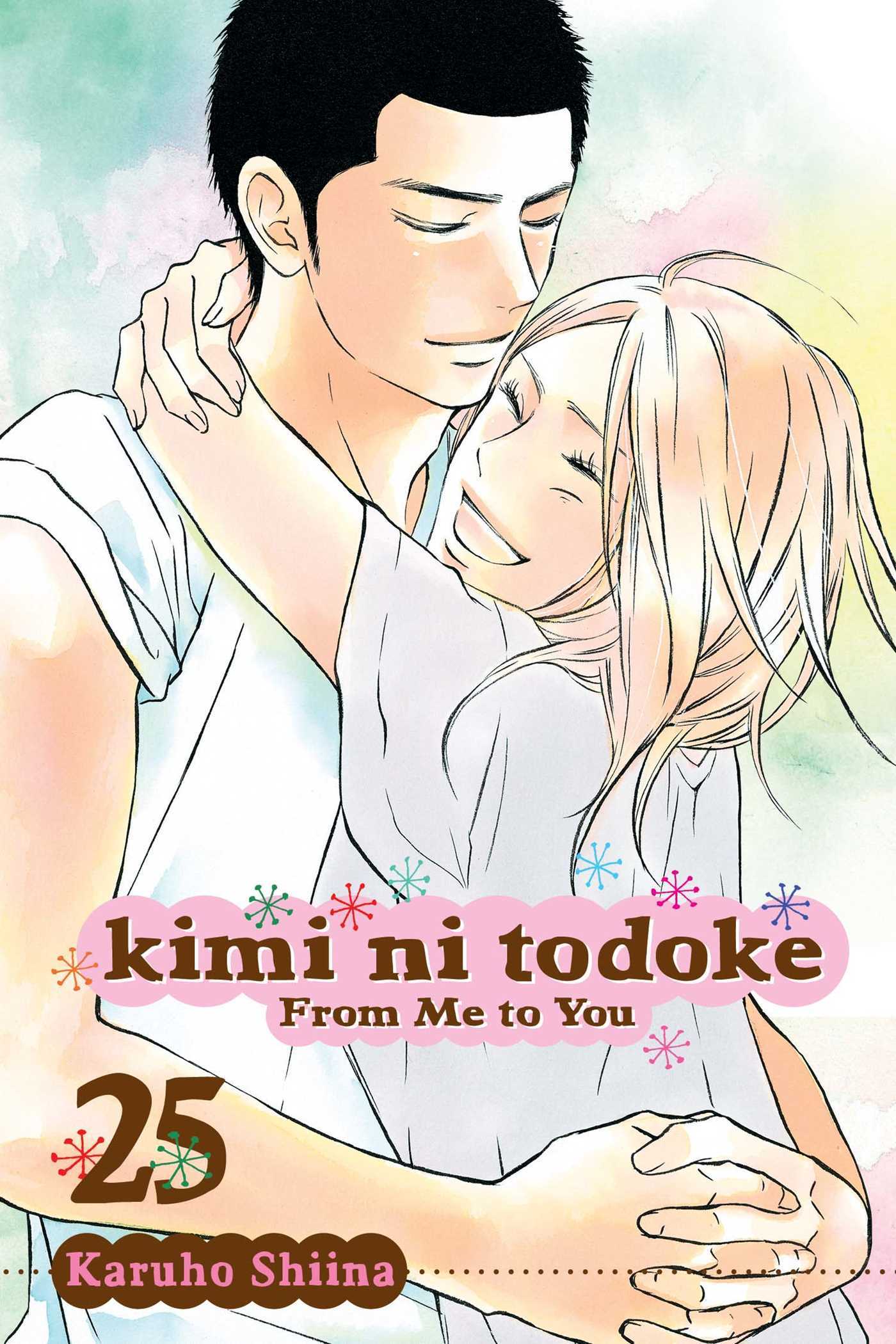 Kimi ni Todoke: From Me to You, Vol. 25 (Paperback, 2016, VIZ Media LLC)