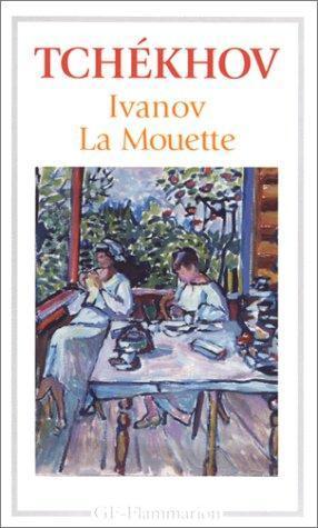 mouette (French language, 1996)