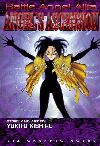 Battle Angel Alita (1998, VIZ Media LLC)