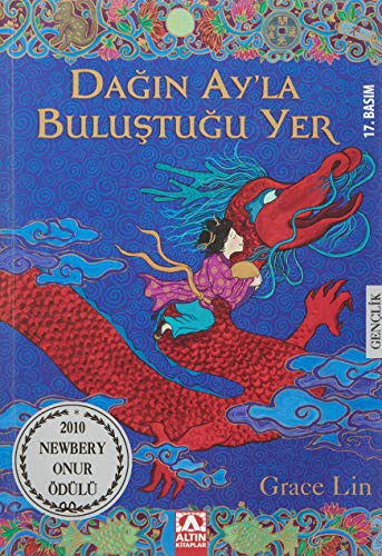 Dagin Ay'la Bulustugu Yer (Paperback, 2012, Altin Kitaplar)