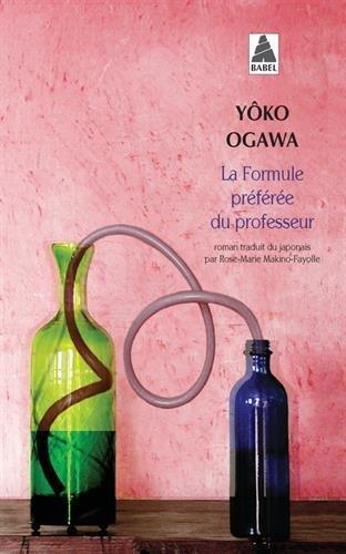 La formule préférée du professeur (French language, 2008)