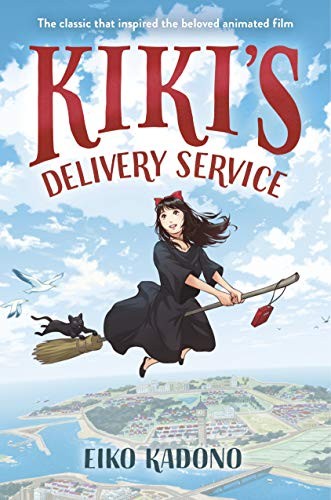 Kiki's Delivery Service (Paperback, 2021, Yearling)
