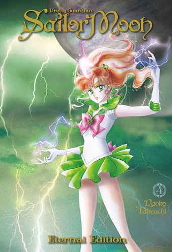 Pretty Guardian Sailor Moon 4 (Paperback, 2018, Kodansha Comics, an imprint of Kodansha USA Publishing LLC)