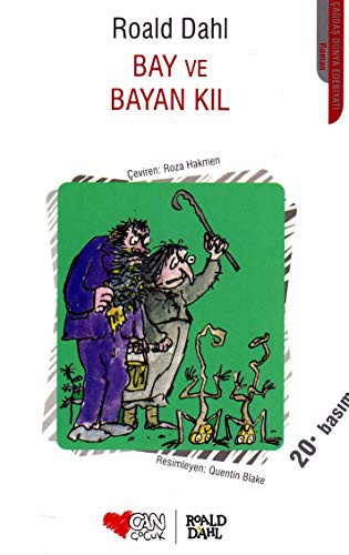 Bay ve Bayan Kil (Paperback, 2007, Can Cocuk Yayinlari)