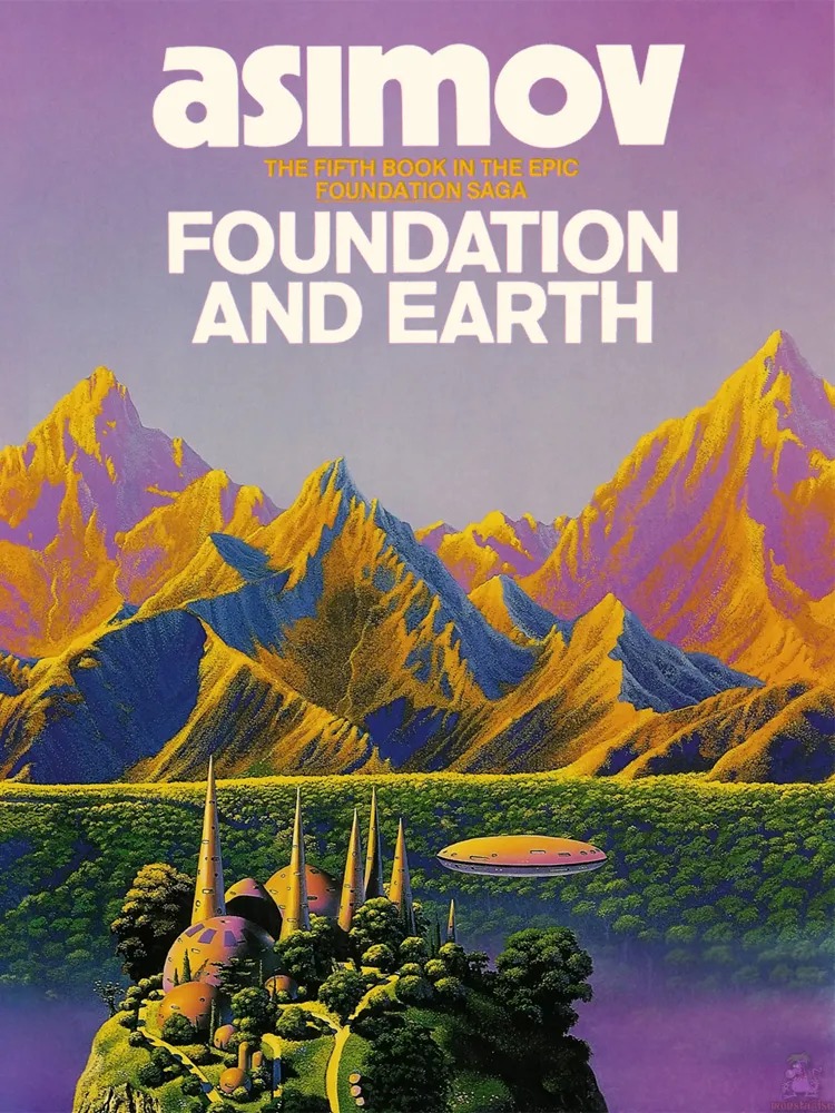 Foundation and Earth (The Isaac Asimov Collection Edition) (1986, Doubleday)