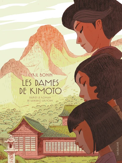 Les dames de Kimoto (French language, 2022)