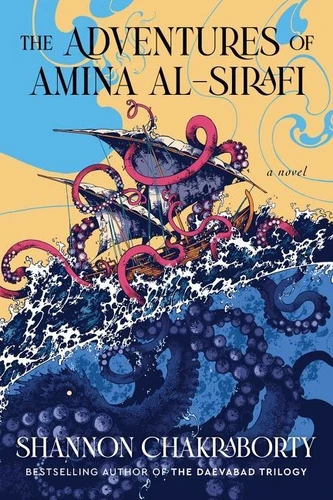 The Adventures of Amina Al-Sirafi (2023, HarperCollins Publishers)