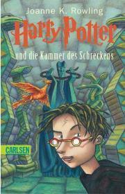 Harry Potter und die Kammer des Schreckens (Paperback, German language, 2006, Carlsen Verlag)