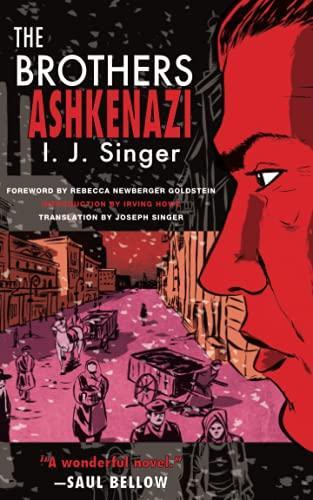 The brothers Ashkenazi (1980)