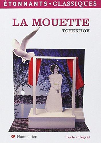 La mouette (French language, 2006)