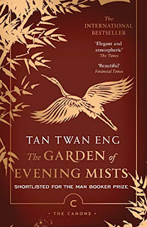 The Garden Of Evening Mists (2011, Myrmidon)