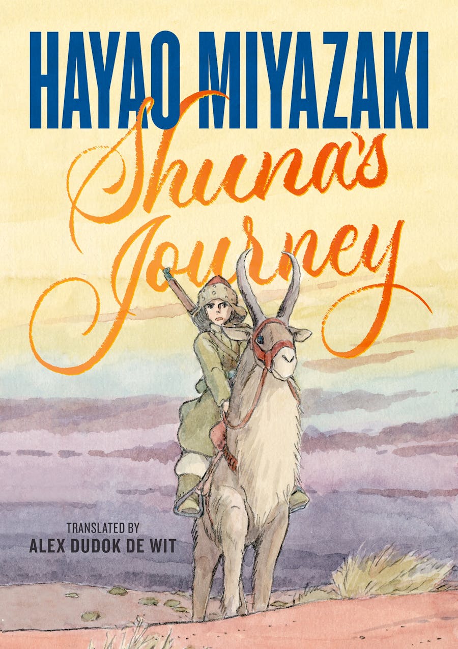 Shuna's Journey (2022, Roaring Brook Press)