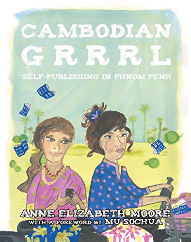 Cambodian Grrrl (Paperback, Microcosm Publishing)