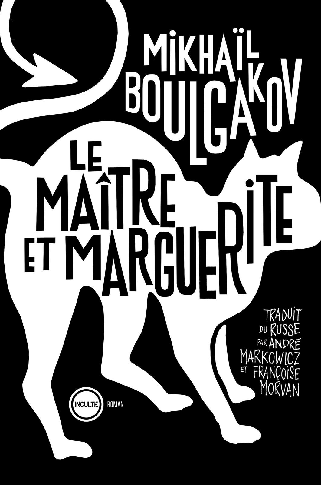 Le Maître et Marguerite (French language, 2020)