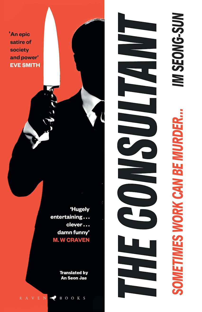 The Consultant (2024, Bloomsbury)