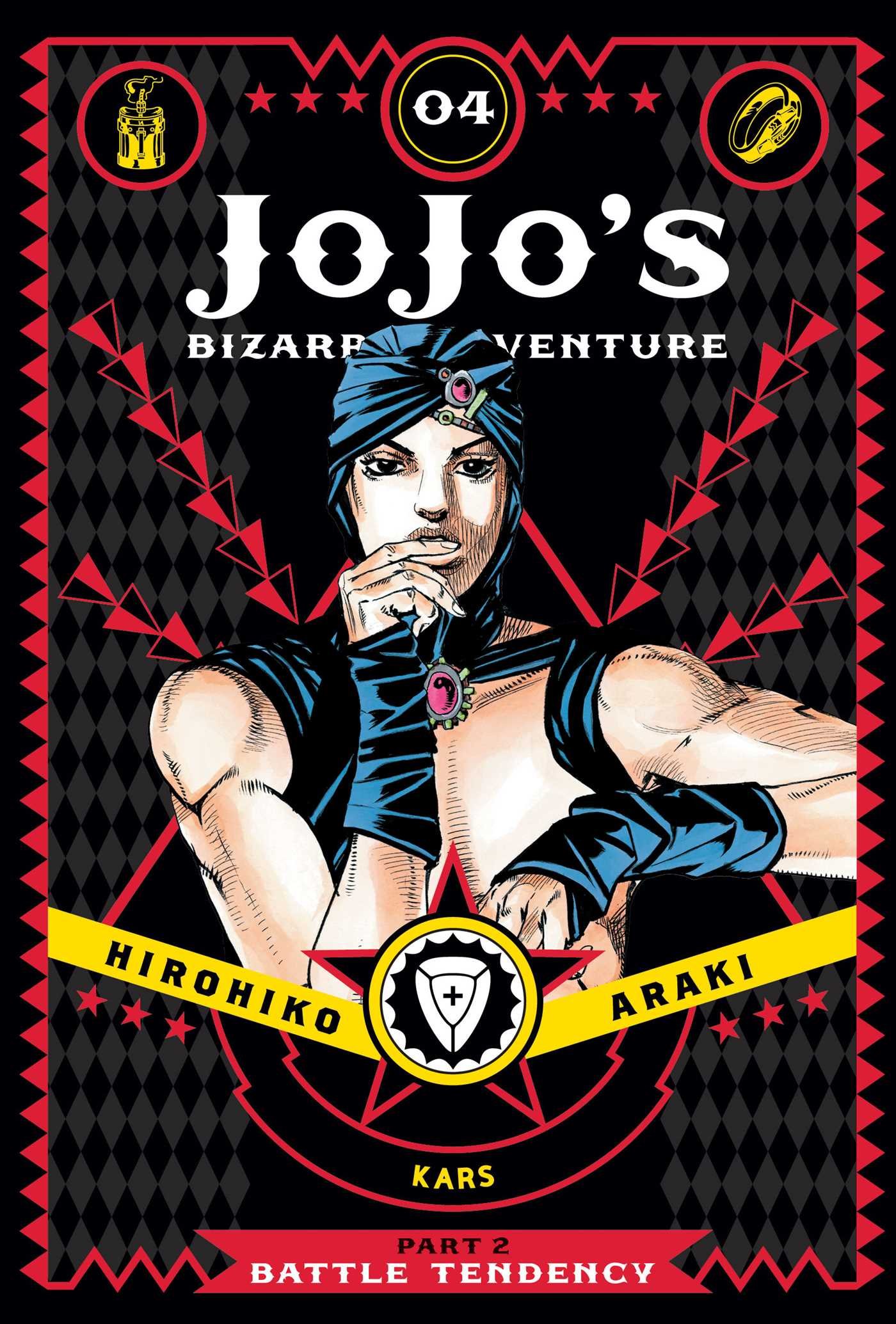 JoJo's Bizarre Adventure: Part 2--Battle Tendency, Vol. 4 (2016)