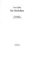Der Verschollene (German language, 1983, S. Fischer, Schocken Books Inc.)