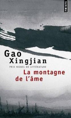 La Montagne de l'âme (EBook, français language, Seuil)