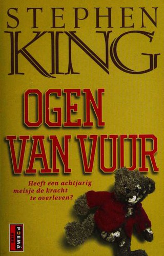 Ogen van Vuur (Dutch language, 2005, Poema Pocket)