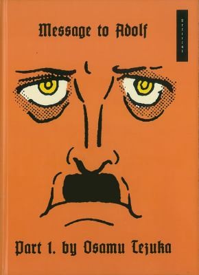 Message To Adolf (2012, Vertical)