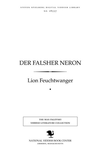 Der falsher Neron (Yiddish language, 1937, Yidish Uniṿersal-biblyoṭeḳ)