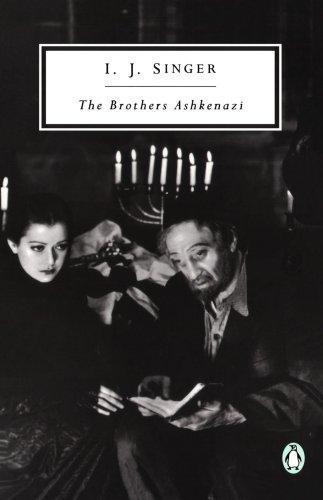 The Brothers Ashkenazi (1993)