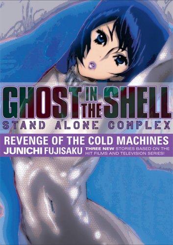 Ghost In The Shell - Stand Alone Complex Volume 2 (Paperback, 2006, Dark Horse)