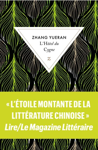 L’Hôtel du Cygne (Paperback, français language, 2023, Zulma)