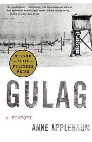 Gulag (Paperback, Anchor)