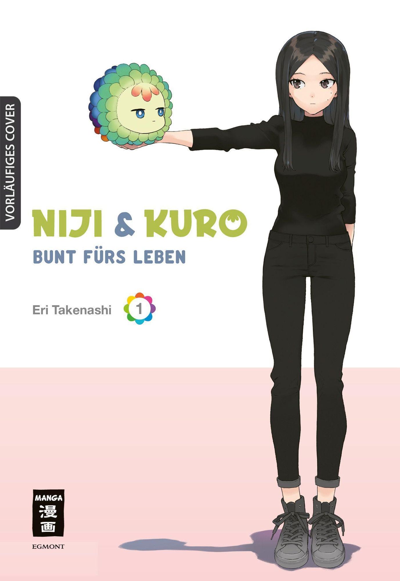 Niji & Kuro 01 (Paperback, deutsch language, Egmont Manga)