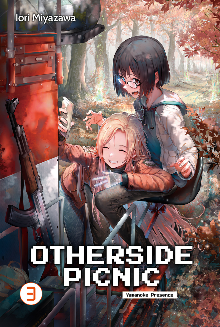 Otherside Picnic Vol. 3 (EBook, 2020, J-Novel Club)