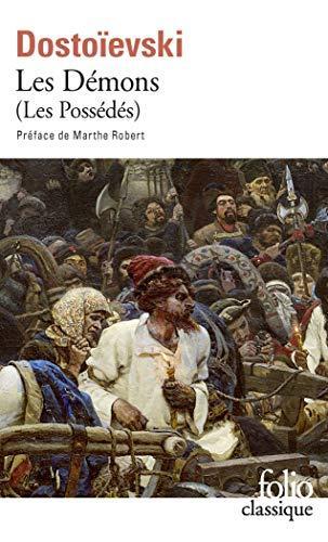 Les démons : les possédés (French language, Éditions Gallimard)