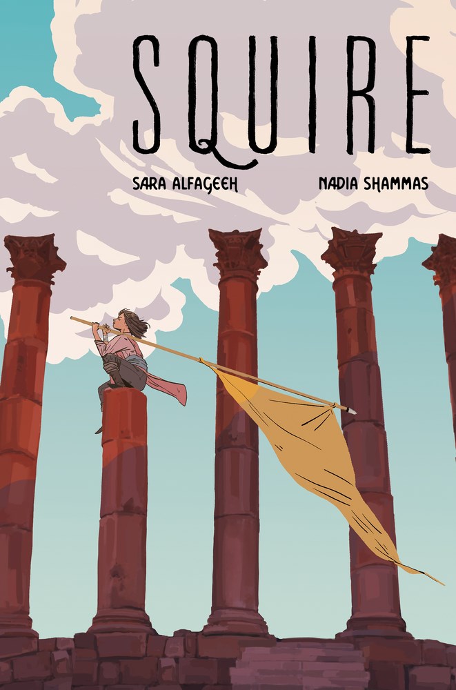 Squire (Hardcover, Quill Tree Books)