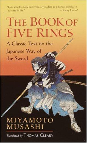 The Book of Five Rings (2005)