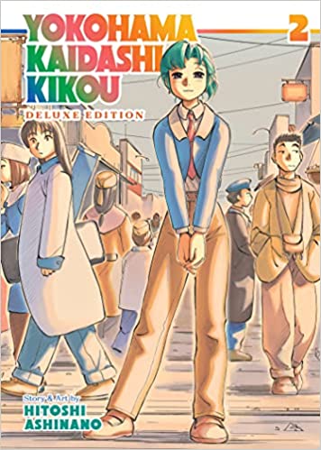 Yokohama Kaidashi Kikou Deluxe Edition Volume 2 (2023, Seven Seas Entertainment, LLC)