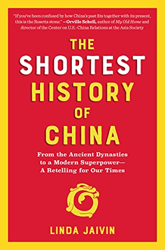 The Shortest History of China (Paperback, The Experiment)