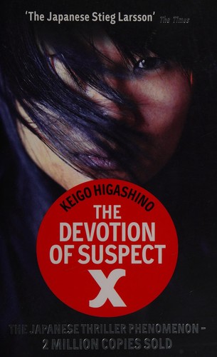 The Devotion of Suspect X (2012, Abacus)